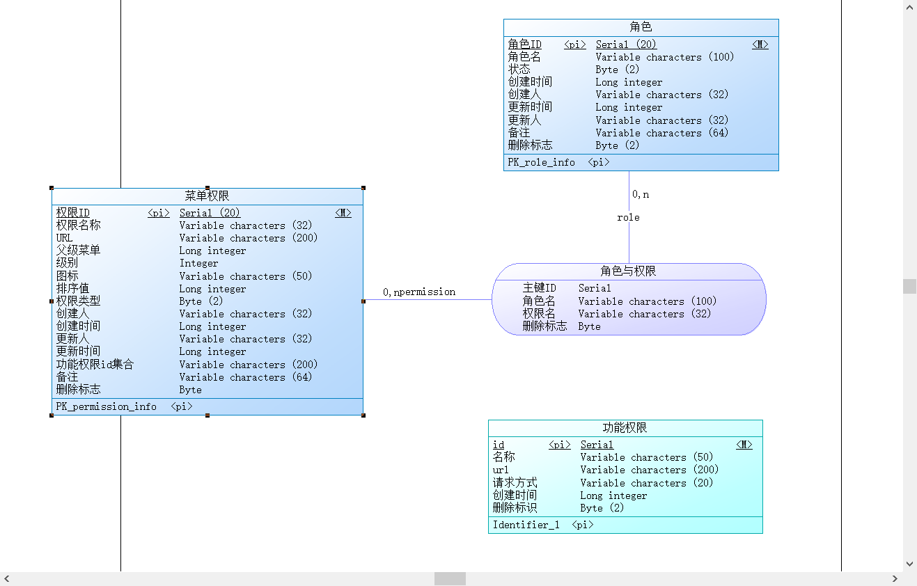 微信截图_20180820231347